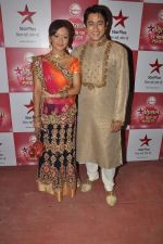 at Star Pariwar Diwali episodes red carpet in Mumbai on 13th Oct 2012 (33).JPG